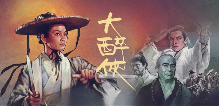 国产视频久久久本周主推国产悬疑剧长夜将明